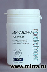 Доктор, я к вам...